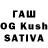 ГАШ AMNESIA HAZE pendo dave