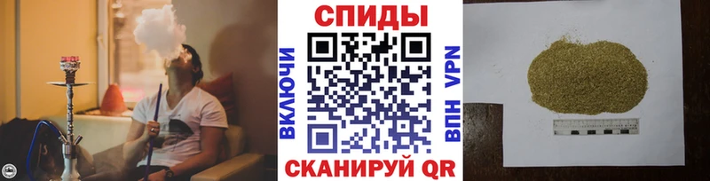 OMG tor Гулькевичи БУТИРАТ BDO 33%