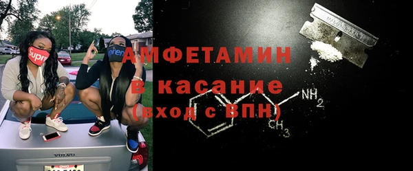 не бодяженный Богородск