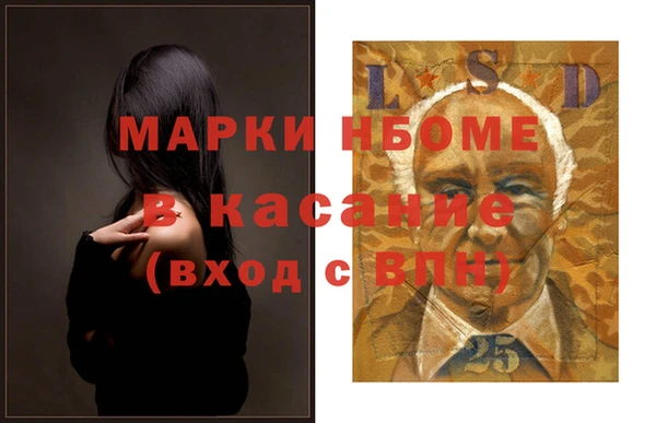 кокаин колумбия Богородицк