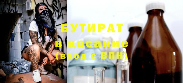 кокаин колумбия Богородицк
