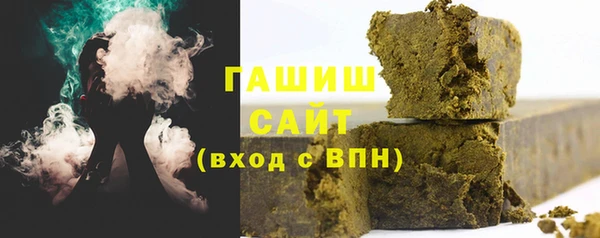 ALPHA-PVP Беломорск