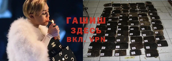 не бодяженный Богородск