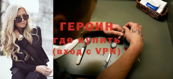 кокаин колумбия Богданович