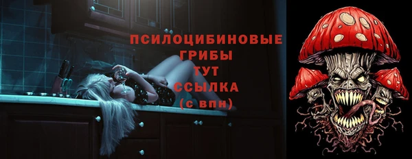 кокаин колумбия Богданович