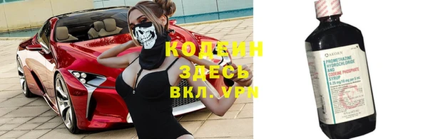 кокаин колумбия Богданович