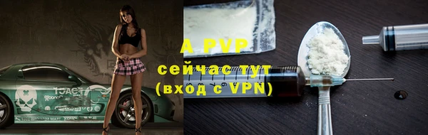 кокаин колумбия Богданович