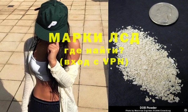 кокаин колумбия Богданович