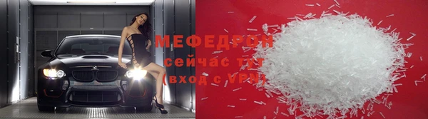кокаин колумбия Богородицк