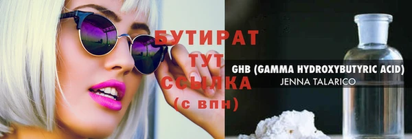 кокаин колумбия Богданович