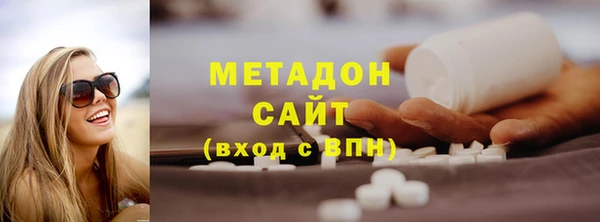 кокаин колумбия Богданович