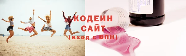 кокаин колумбия Богданович