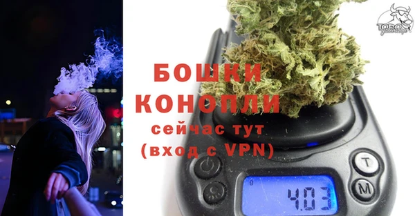 ALPHA-PVP Беломорск
