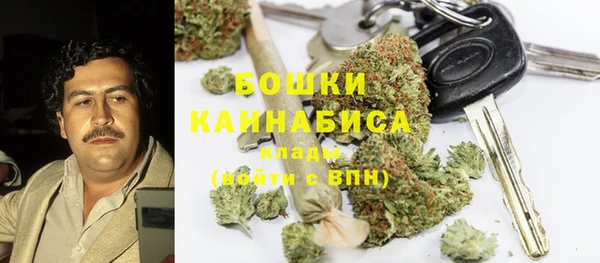 скорость Белокуриха
