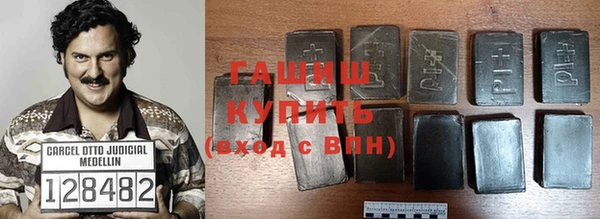 кокаин колумбия Богданович