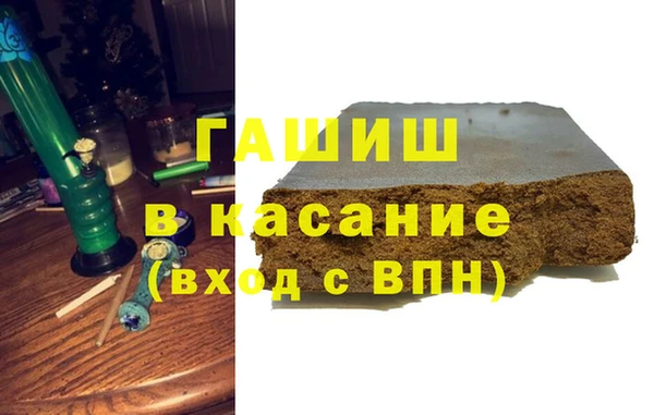 кокаин колумбия Богданович