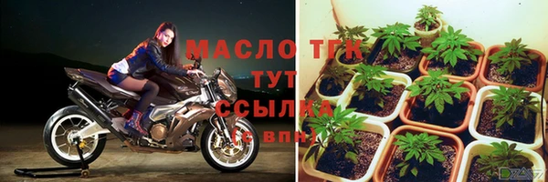 кокаин колумбия Богородицк