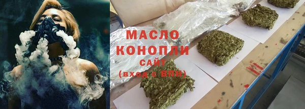 кокаин колумбия Богданович