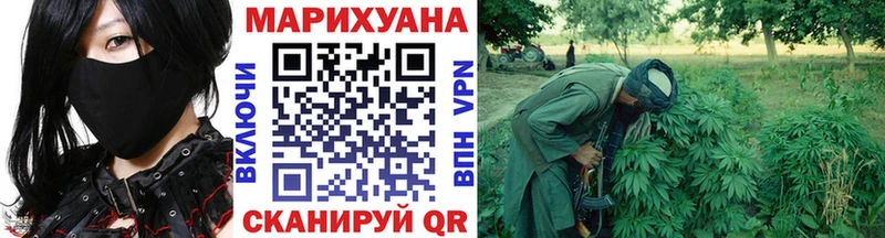блэк спрут сайт  Гулькевичи  площадка Telegram  Марихуана LSD WEED 